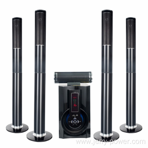 5.1 amplifier home theater surround sound system